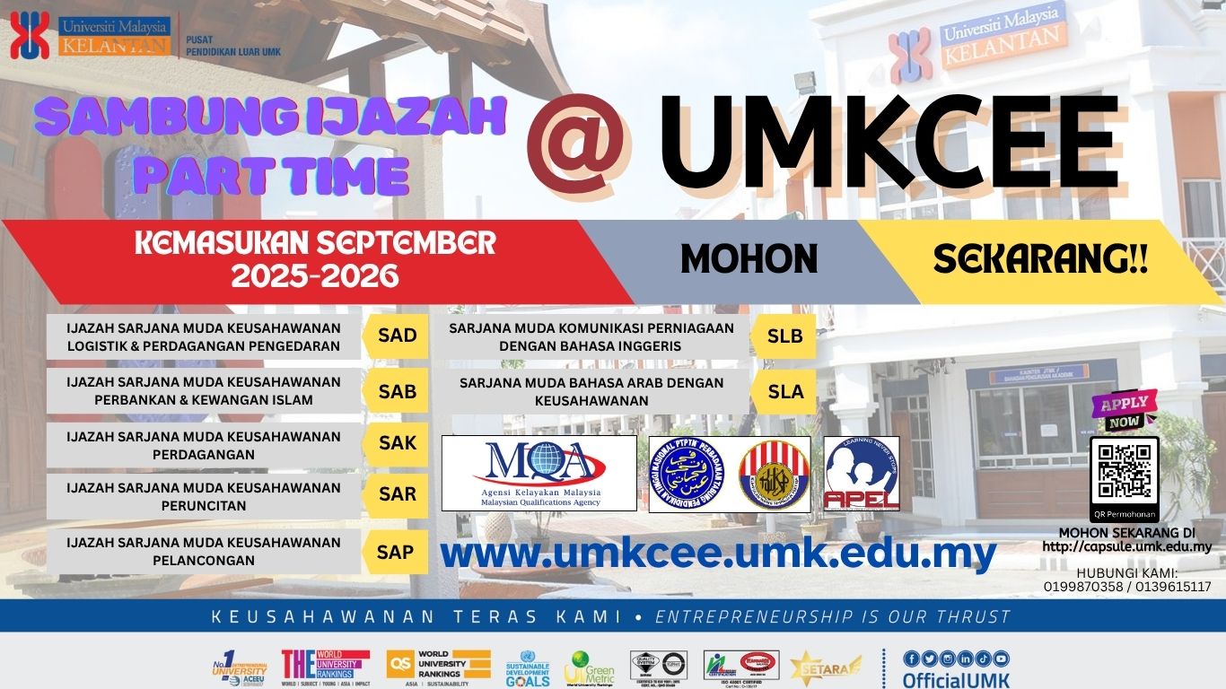 intake sept